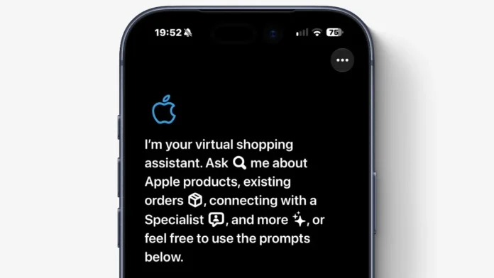 iPhone-এর Apple Store App-এ AI Shopping Assistant