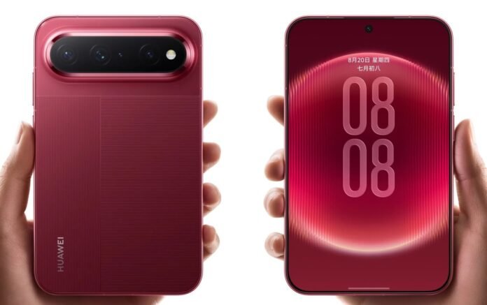 Huawei Pura X View এবং iPhone 18 Pro smartphone news
