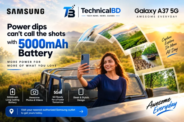 5000mAh ব্যাটারিসহ স্যামসাং গ্যালাক্সি A37 5G