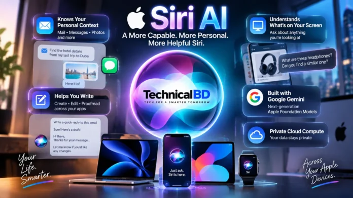 Apple এর নতুন Siri AI এবং Personal Context ও Onscreen Awareness সুবিধার ধারণামূলক ছবি